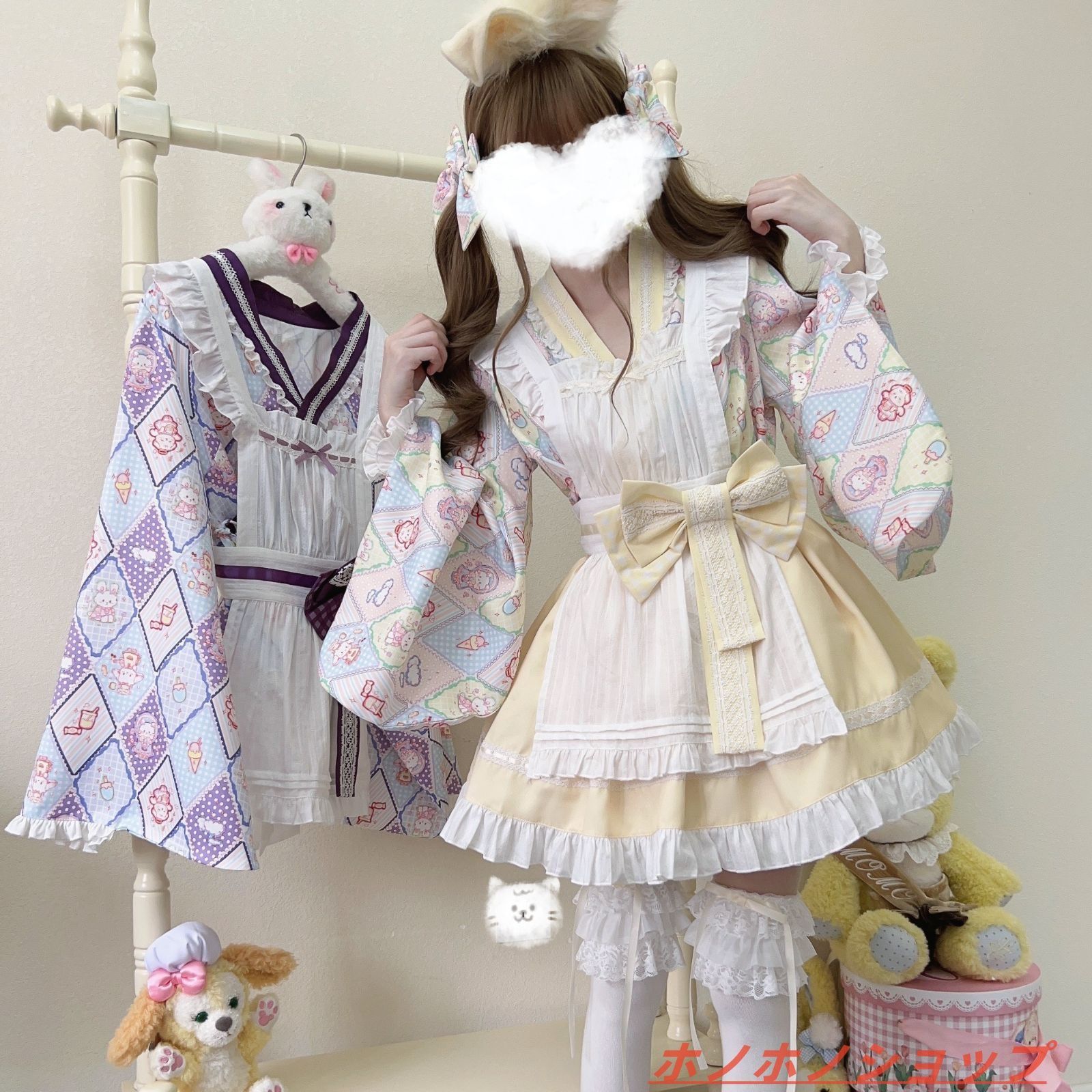 上衣＋半身スカート＋エプロン＋取り外し
