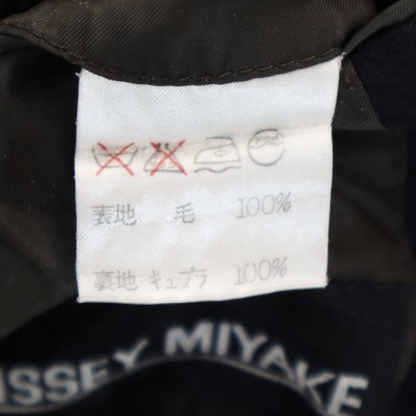イッセイミヤケ テーラードジャケット M 紺 ISSEY MIYAKE ダブルボタン メンズ 【R221015】58cm袖丈