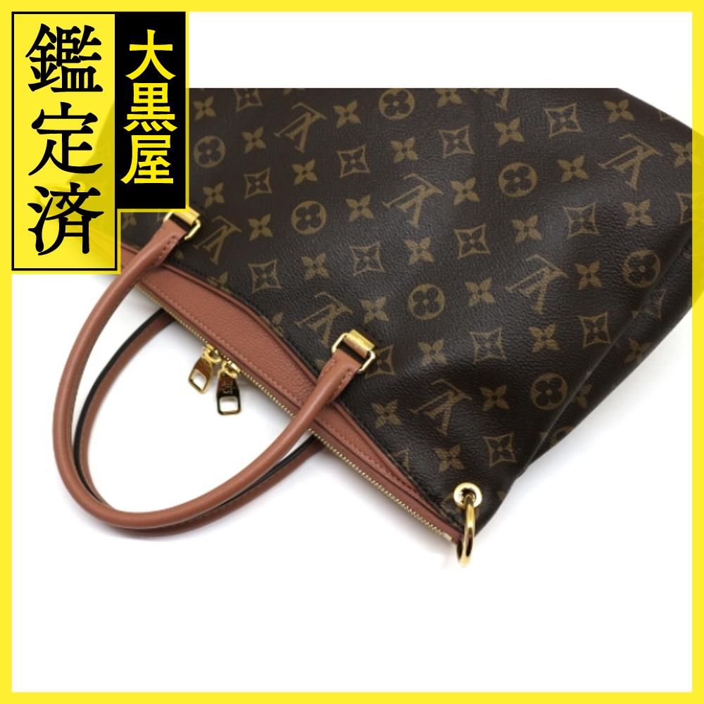 LOUIS VUITTON ルイ・ヴィトン パラスMM ショルダーバッグ