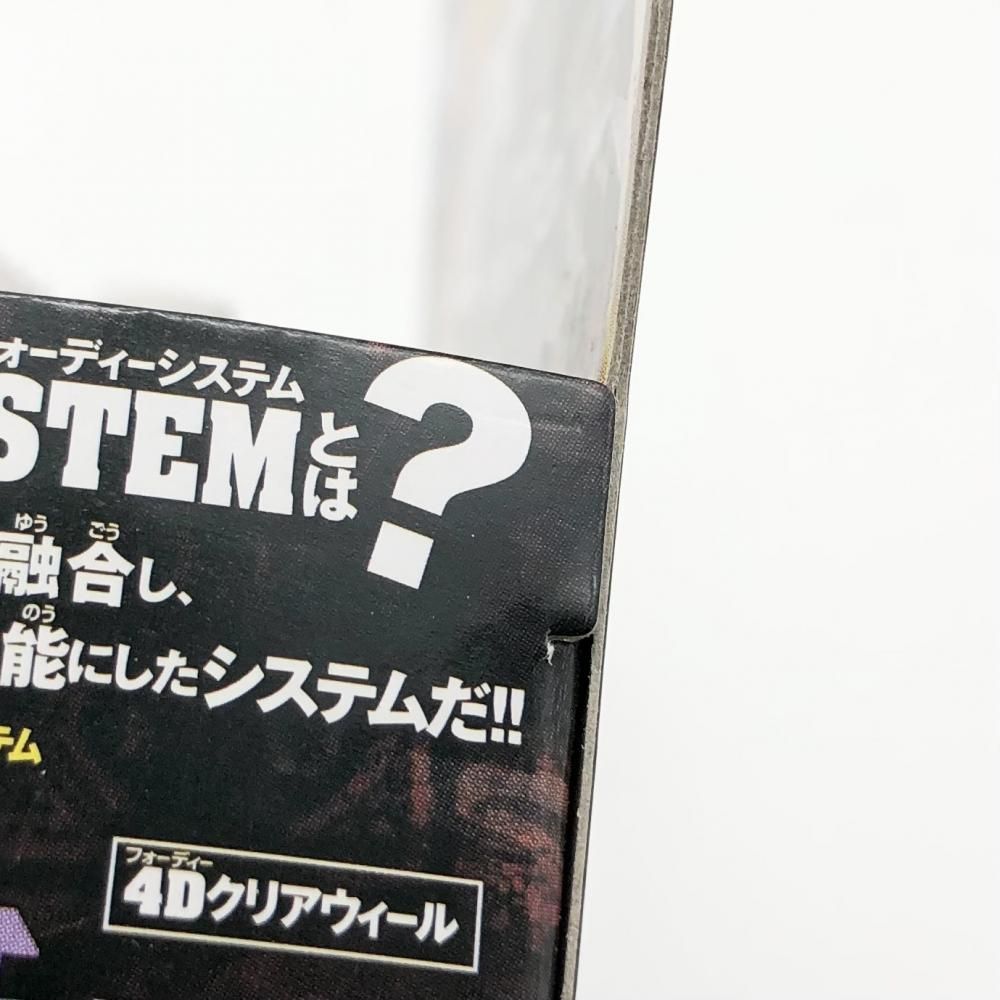 中古】未開封 タカラトミー メタルファイト ベイブレード BB-108 中古】未開封 タカラトミー メタルファイト ベイブレード BB-108
