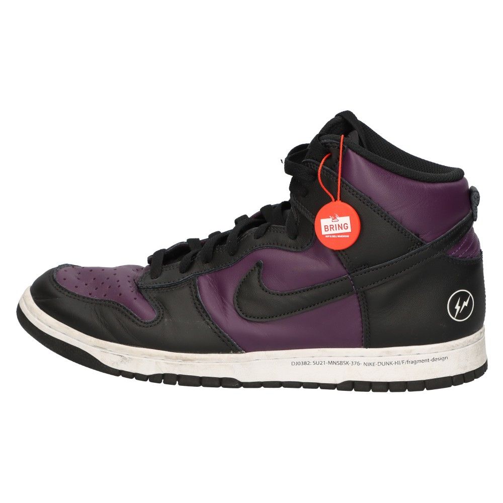 NIKE (ナイキ) ×FRAGMENT DUNK HIGH CITY PACK BEIJING フラグメント 