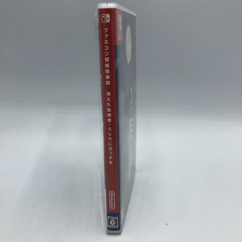 中古】Switch）ｿﾌﾄ単品/ﾌｧﾐｺﾝ探偵倶楽部 消えた後継者・うしろに