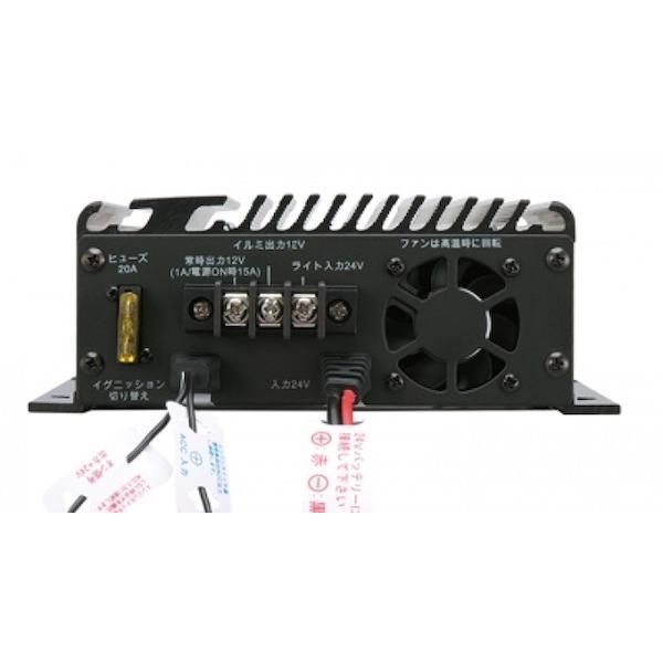 アルインコDC/DCコンバーター　スイッチング式 Amazon | ALINCO アルインコ DCDCコンバーター DT-930M | ALINCO