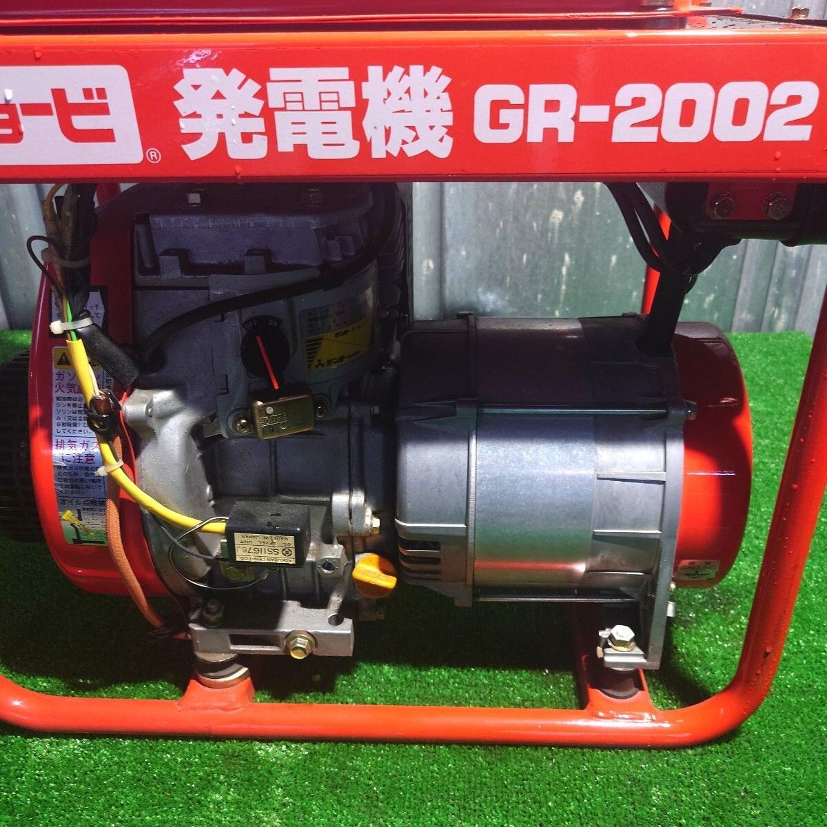 徳島県直接 エンジン発電機