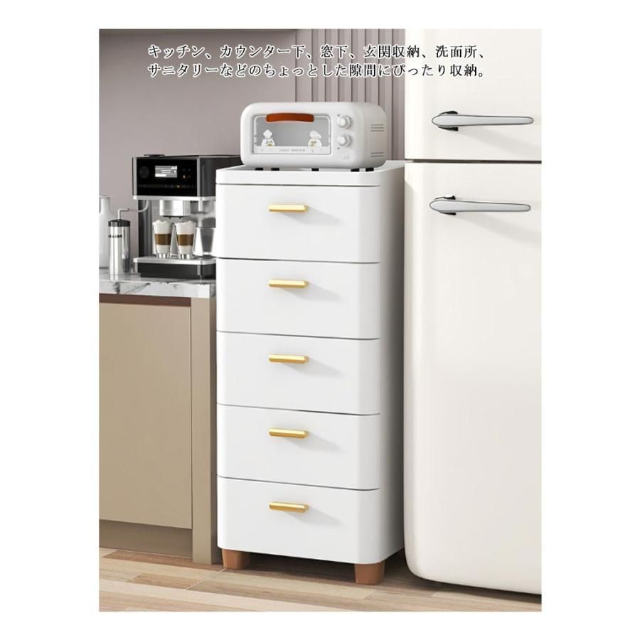 キッチンチェスト