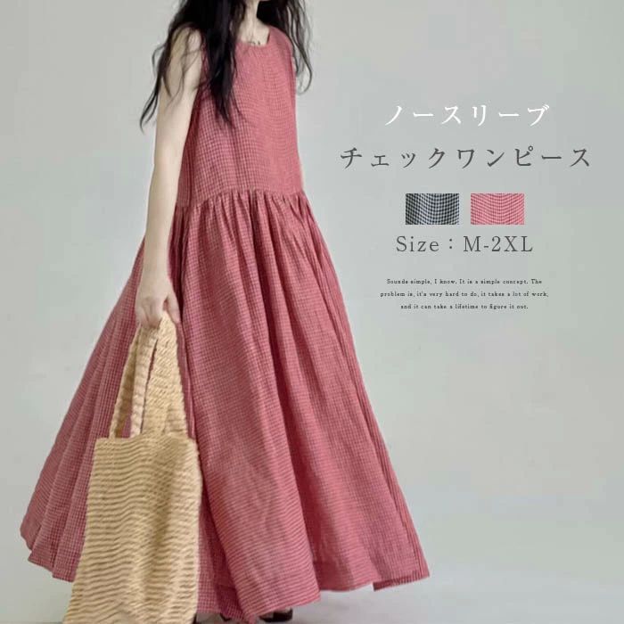ワンピース ノースリーブ チェック柄 レディース ワンピ 春 夏