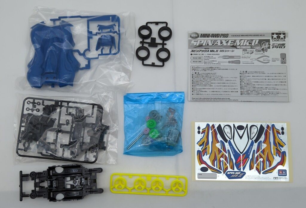 タミヤ 1/32 ミニ四駆PRO No.31 スピンアックス Mk.II 18631 2mvetro Amazon | タミヤ(TAMIYA) ミニ四駆PROシリーズ No.31 スピン
