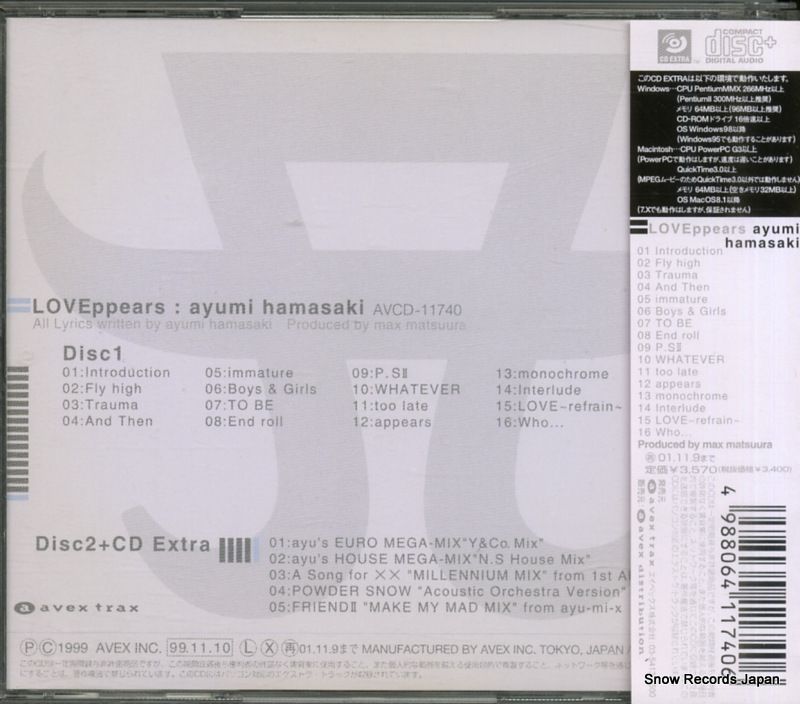 【必ず状態をご確認の上ご購入くださいませ】 高 品質車用品・バイク用品 - Magical Racing マジカル