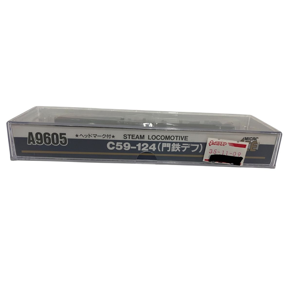 MICROACE A9605 C59-124 門鉄デフ 蒸気機関車 Nゲージ 中古 良好