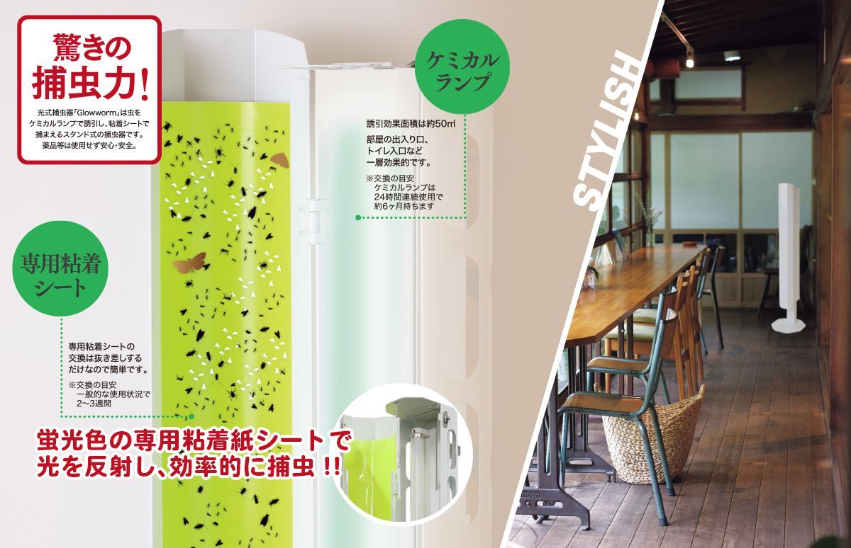 Nearly Natural 人工樹木 金のなる木 ホワイトプランター付1.2m リアル 枝