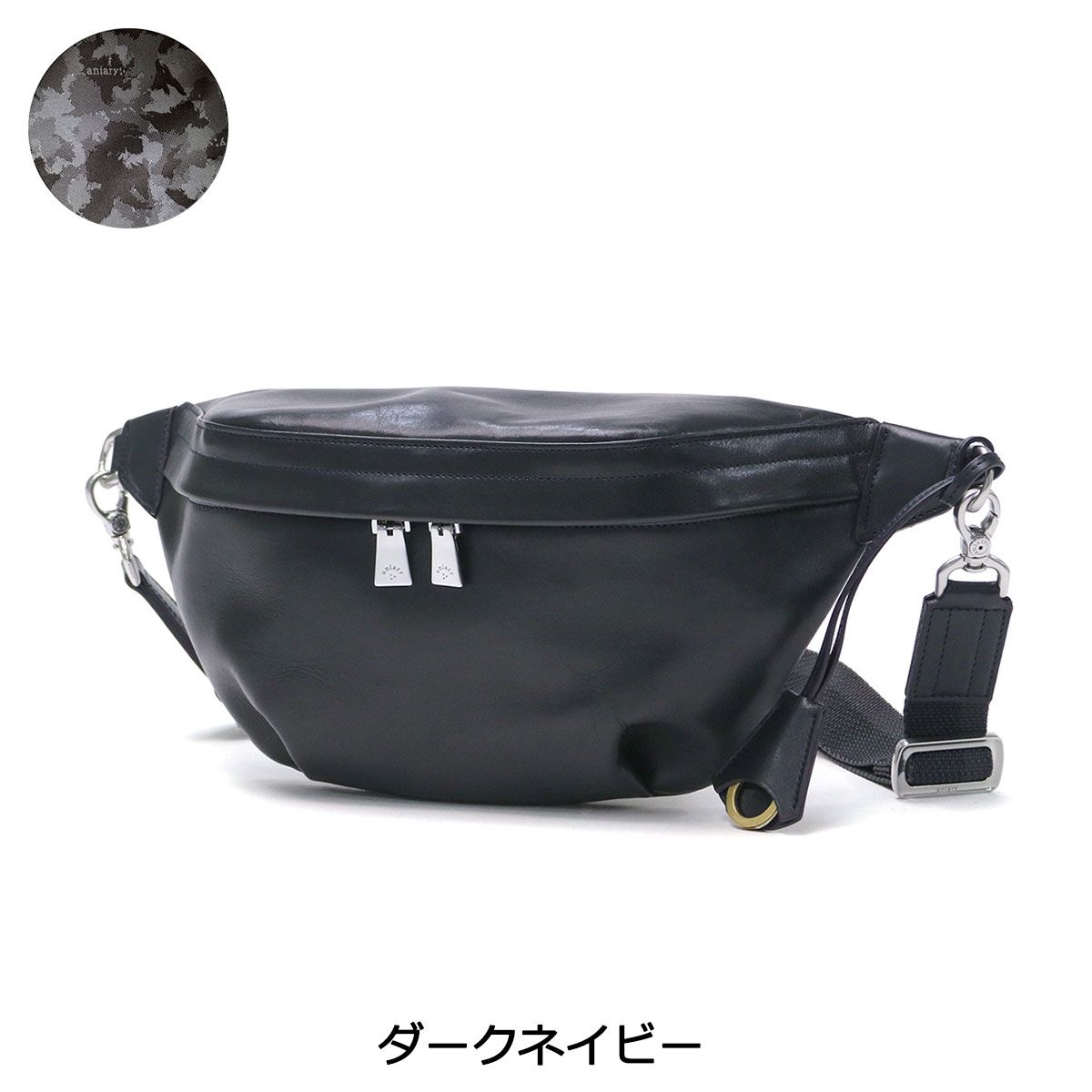 正規取扱店 アニアリ ボディバッグ aniary Antique Leather