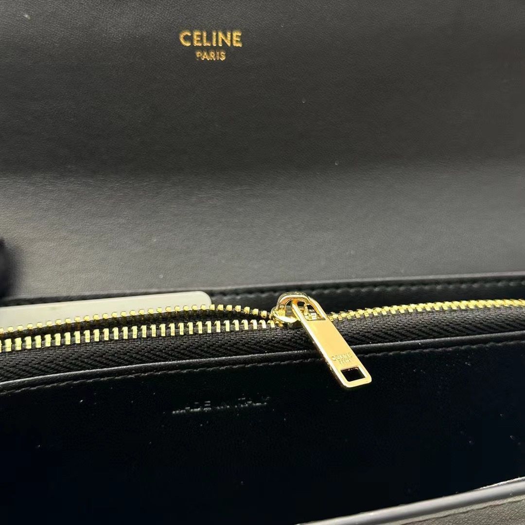 今日 CELINE