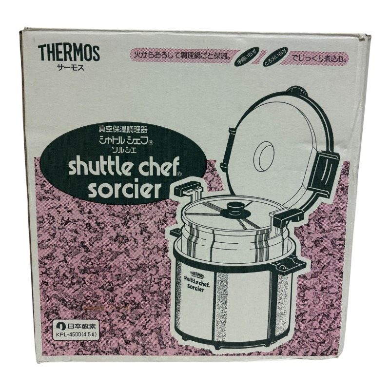 開封済み♥ サーモス シャトルシェフ ソルシエ KPL-4500 ブラック 保温調理鍋 4.5L 箱やや傷みあり THERMOS 真空保温鍋 日本酵素 ティファール