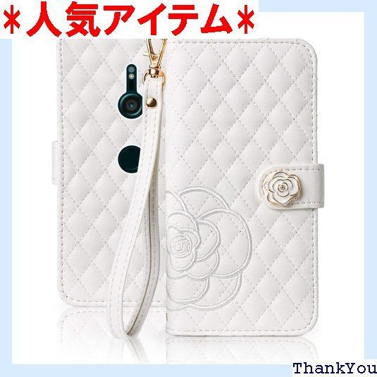 xperia xz2 ケース 手帳型 薔薇 バラ 刺繍 ア xz2 手帳型 上品 高級レザー 軽量 薄型 可愛い タッセル so-03k ケース 耐衝撃 防水 xperia xz2 ケース カード収納 純正 財布型 お洒落 シンプル 全面 Z2ホワ