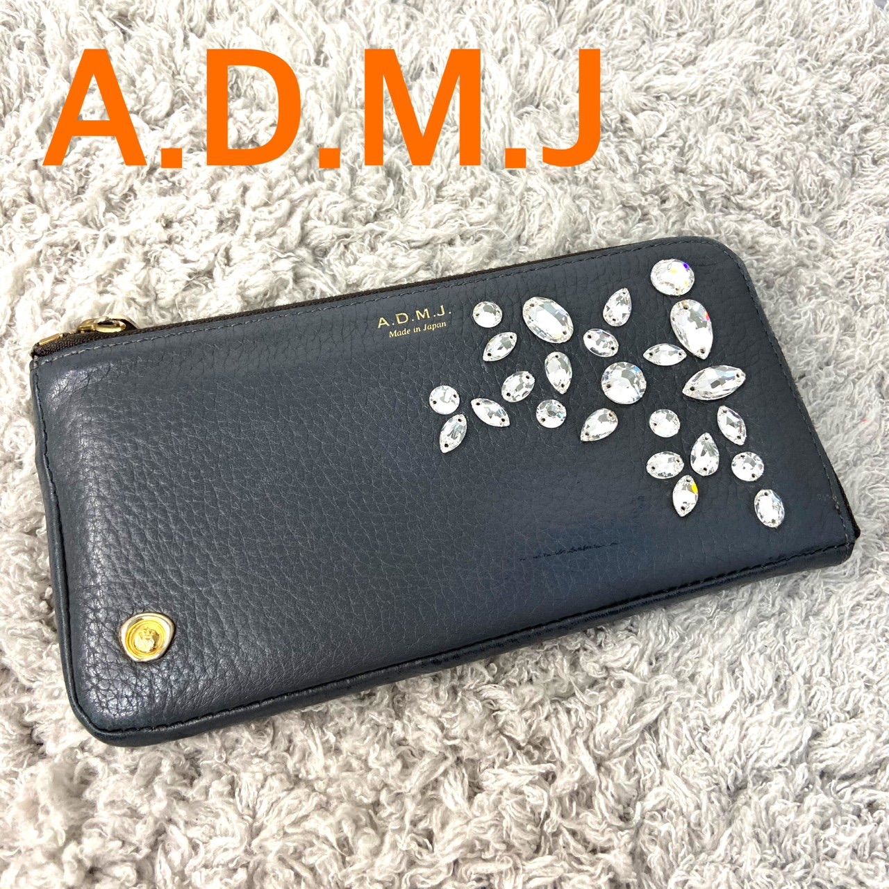 最終値下げ❣️良品❣ビジュー可愛い❣A.D.M.J.エーディーエムジェイ長 