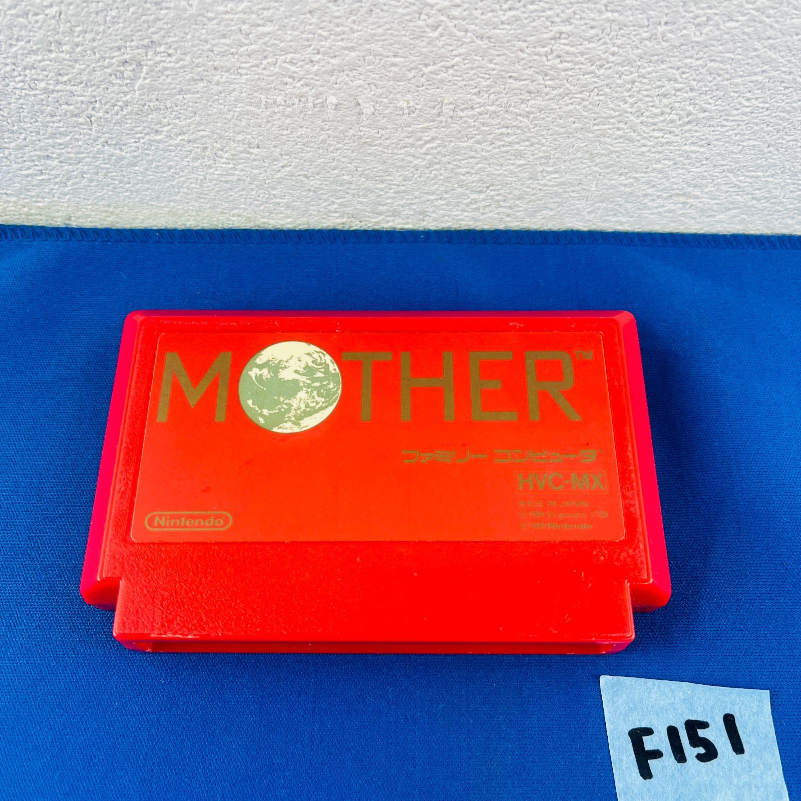 MOTHER マザー FC ファミコン完品ファミコン FC MOTHER マザー MOTHER マザー FC ファミコン完品ファミコン FC MOTHER マザー