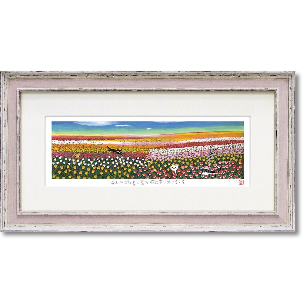 【レア】　ダンガンロンパ　ダンロン　ポスター　武内崇　TYPE-MOON　1点 レア】 ダンガンロンパ ダンロン ポスター 武内崇 TYPE-MOON 1点 レア