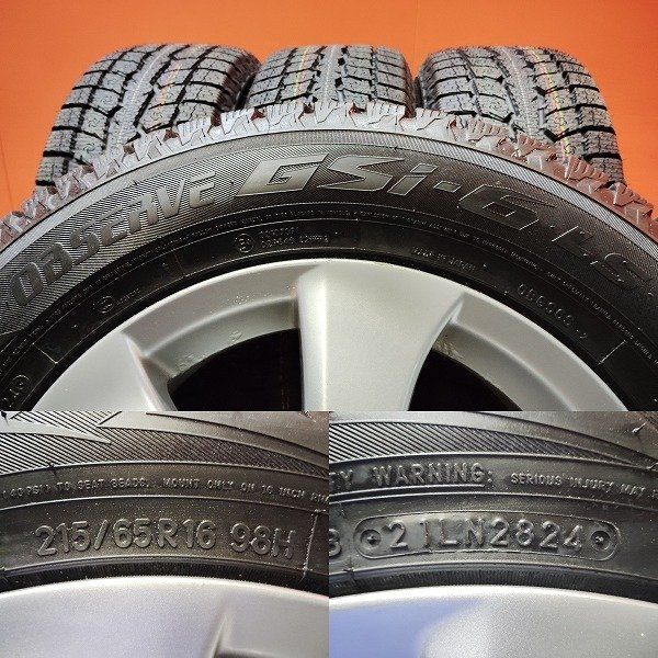6.5J5HPCD114.3