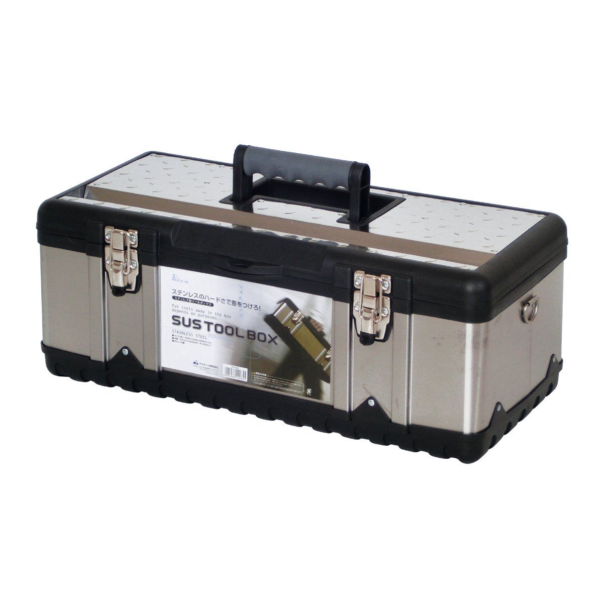 アステージ SUSツールボックス STB-580