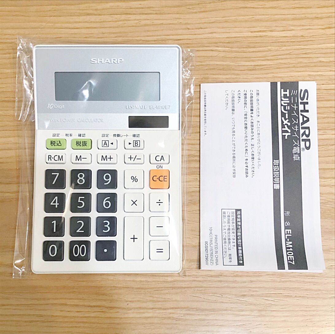 SHARP 電卓 KUaL EL-M10E7 10桁 - 店舗用品