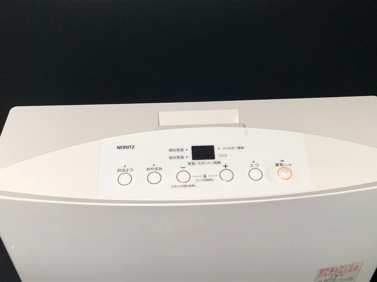 運 ノーリツ ガスファンヒーター GFH-4004S-W5 恋愛