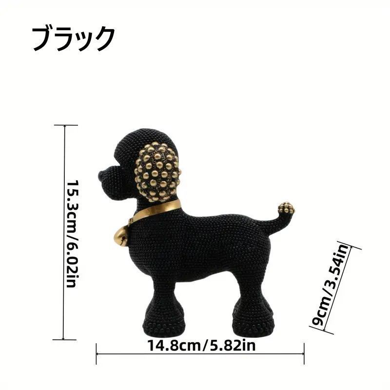 モダン