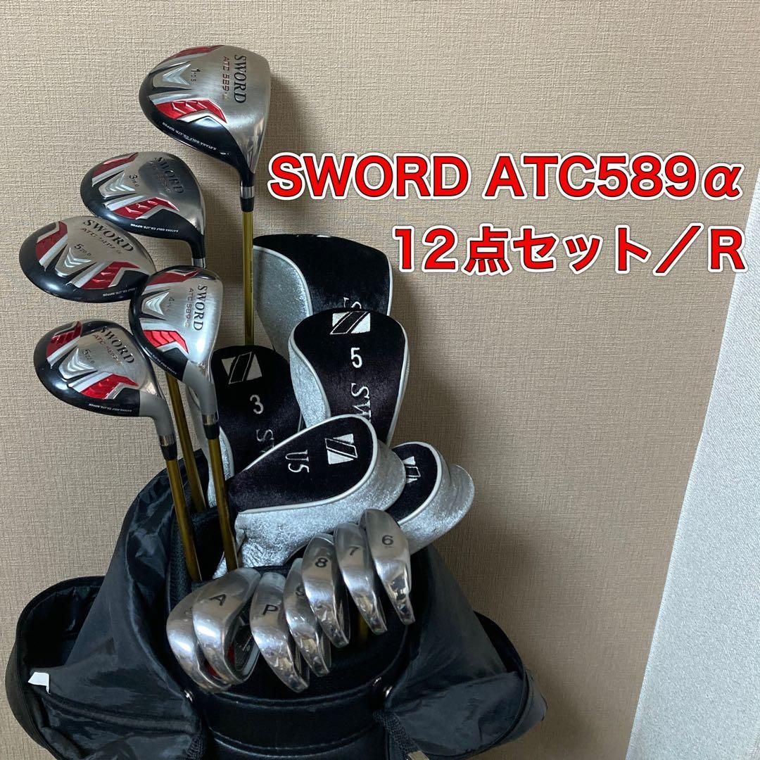 SWORD ATC589α 12点クラブセット スウォード カタナゴルフ