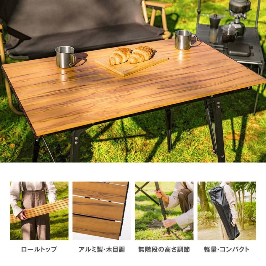 アウトドア