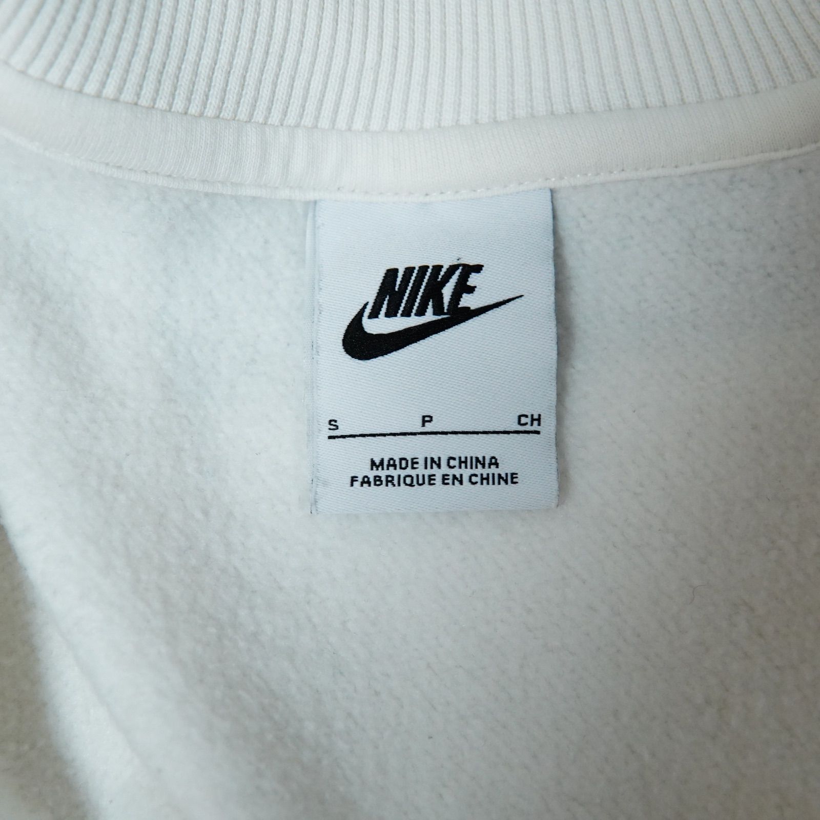 ナイキ クロップド丈 スウェット M-L相当 ホワイト 00s NIKE ソロ