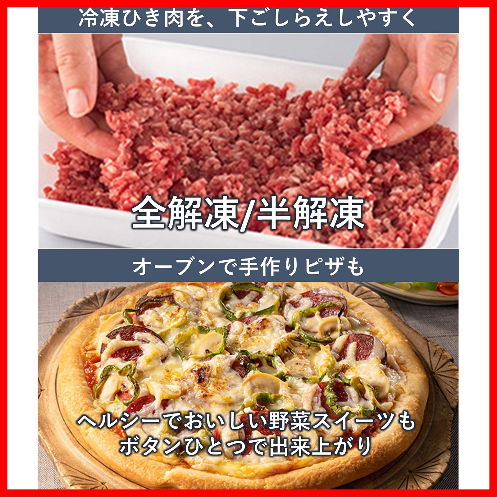 遠赤ヒーター 蒸気センサー