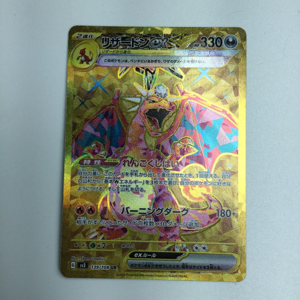BUSHIROAD CARD FIGHT 2025 PR ヴァイスシュヴァルツ BUSHIROAD CARD FIGHT 2025 PRカード ヴァイスシュヴァルツ