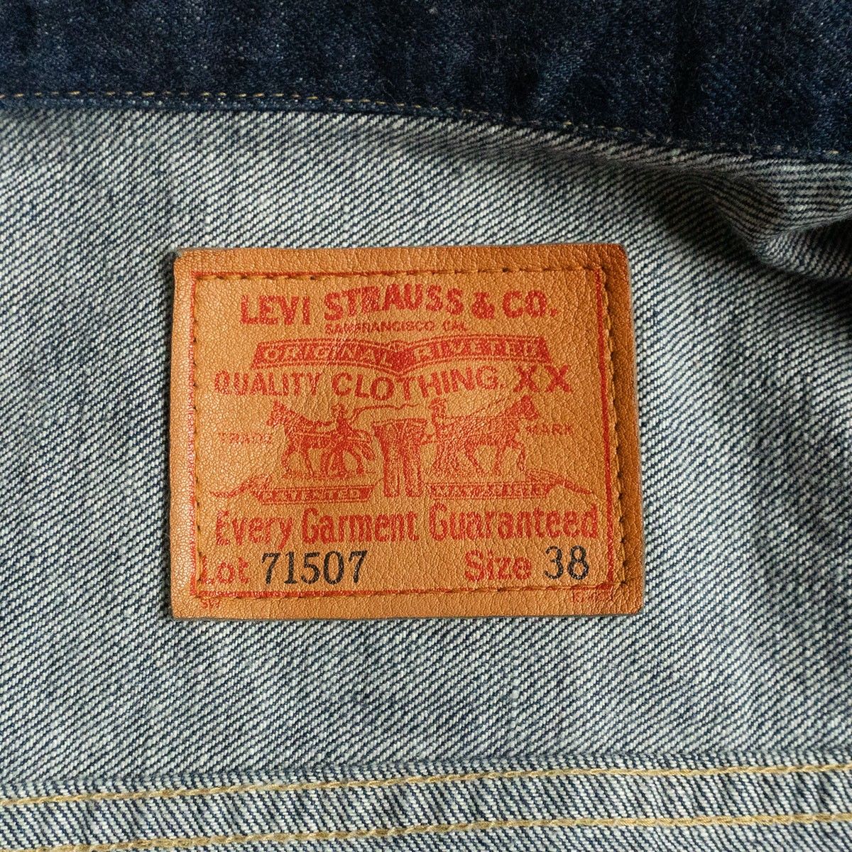 美品/濃紺】 LEVI'S 【 507XX ビッグE デニムジャケット 】38