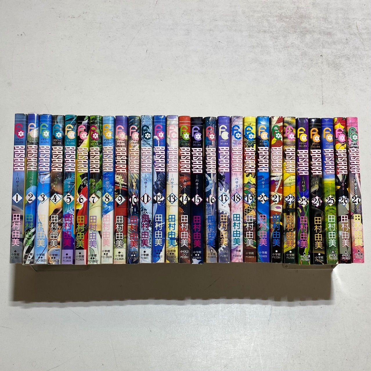 BASARA コミック 全27巻完結セット 田村由美 小学館