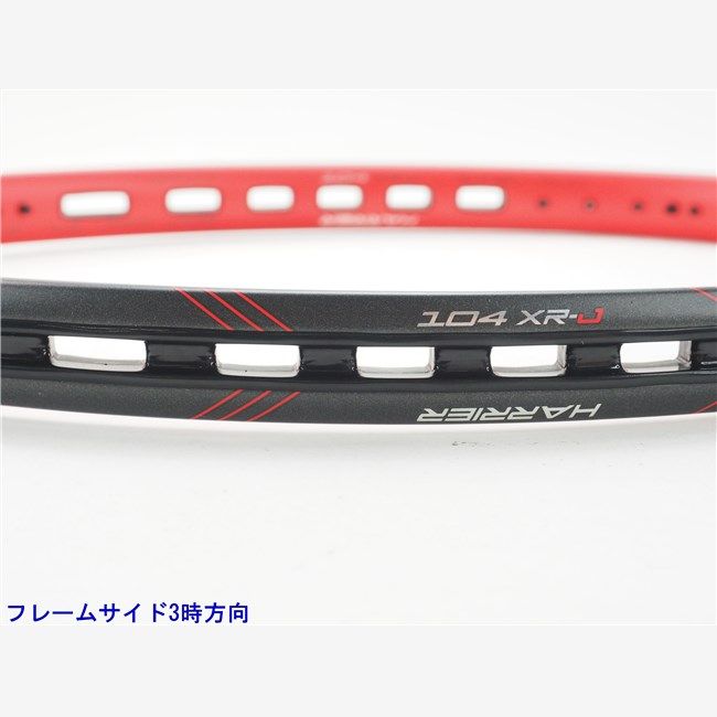 中古 テニスラケット プリンス ハリアー 104 エックスアール