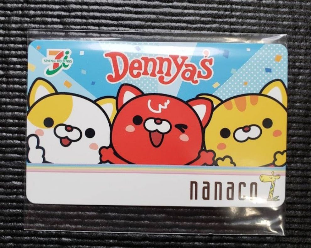 おぱんちゅうさぎ　ナナコカード　nanacoカード　限定 2025年最新】おぱんちゅうさぎ nanacoの人気アイテム - メルカリ