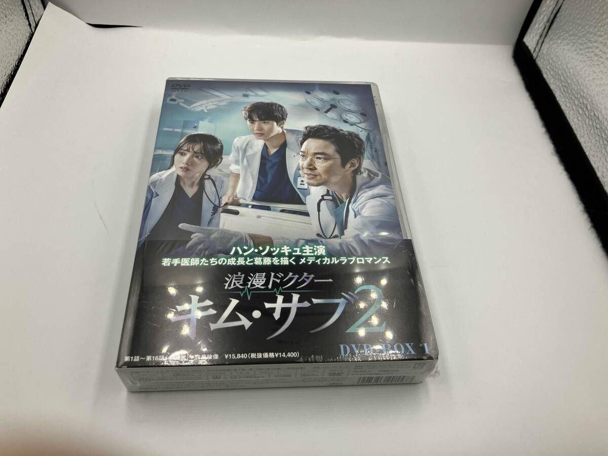 DVD 浪漫ドクター キム・サブ コンパクト DVD-BOX 2巻セット 91SA8pr8S+L._AC_SY200_QL15_.jpg