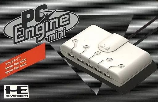 pcエンジンマルチタップ