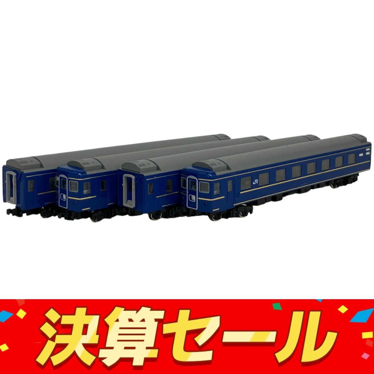 KATO 5051 5057 オハネ 北斗 4両 セット カトー 鉄道模型 N