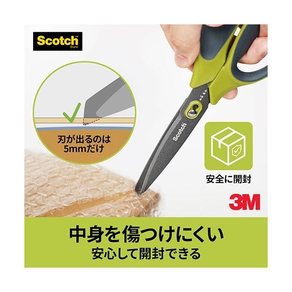 3M