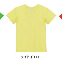 ユナイテッドアスレ 4.1オンス ドライアスレチック Tシャツ ウィメンズ レディース M L インナー 吸汗速乾 リバーシブルメッシュ 女子