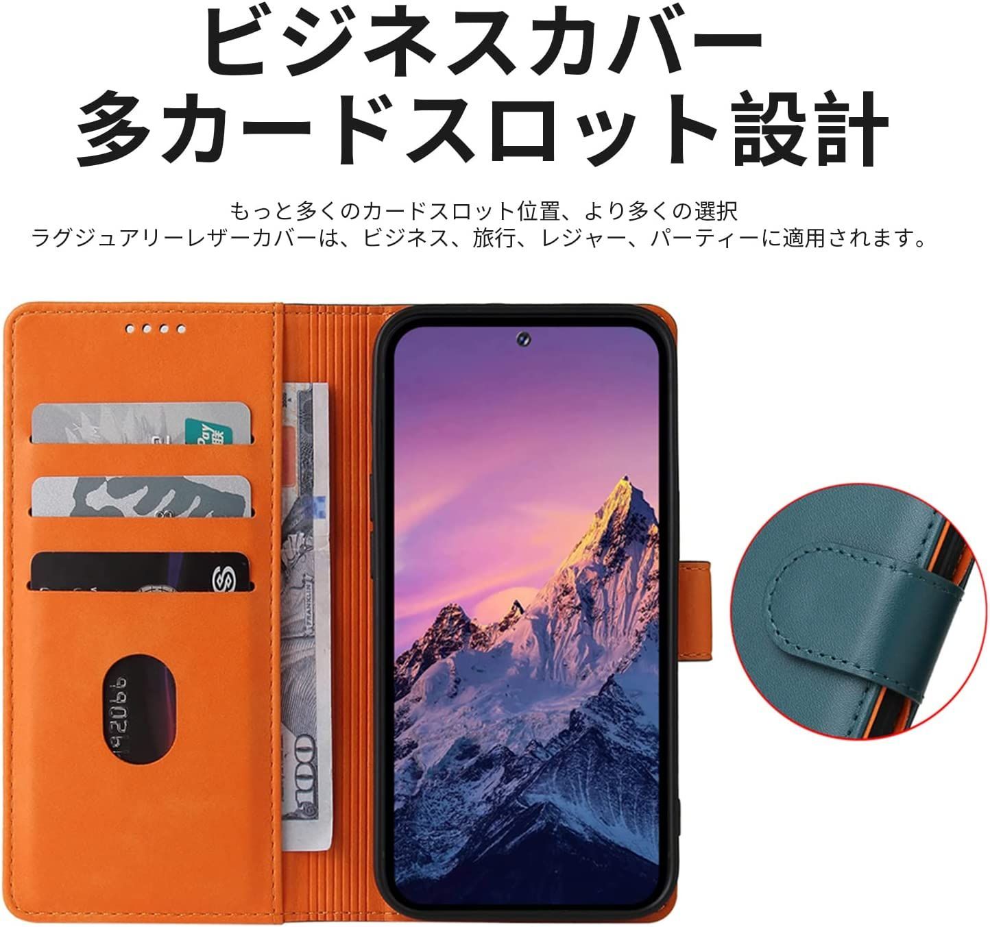 GalaxyA22ケース 手帳型 SC-56B 全面保護 グリーン 306 - メルカリ