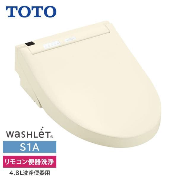 TCF6543AK SC1 TOTO ウォシュレット S1A リモコン便器洗浄 4.8L洗浄便器用 パステルアイボリー 旧品番TCF6542AK