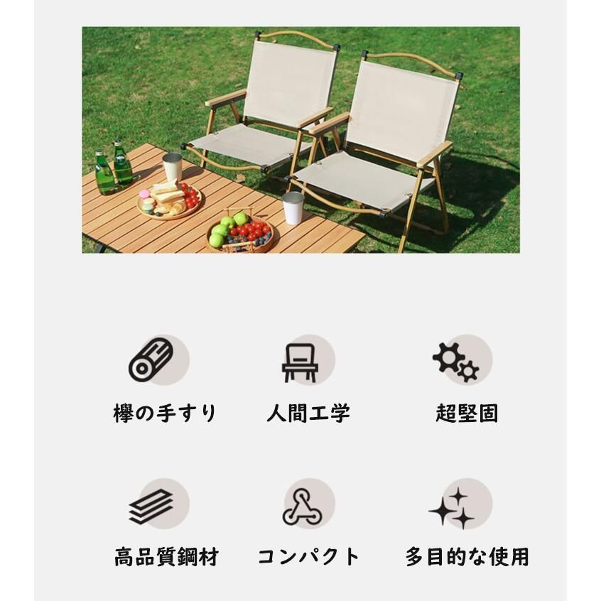 kg 背中ポケット付き