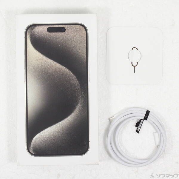 中古品〕 iPhone15 Pro 128GB ナチュラルチタニウム MTU93J／A