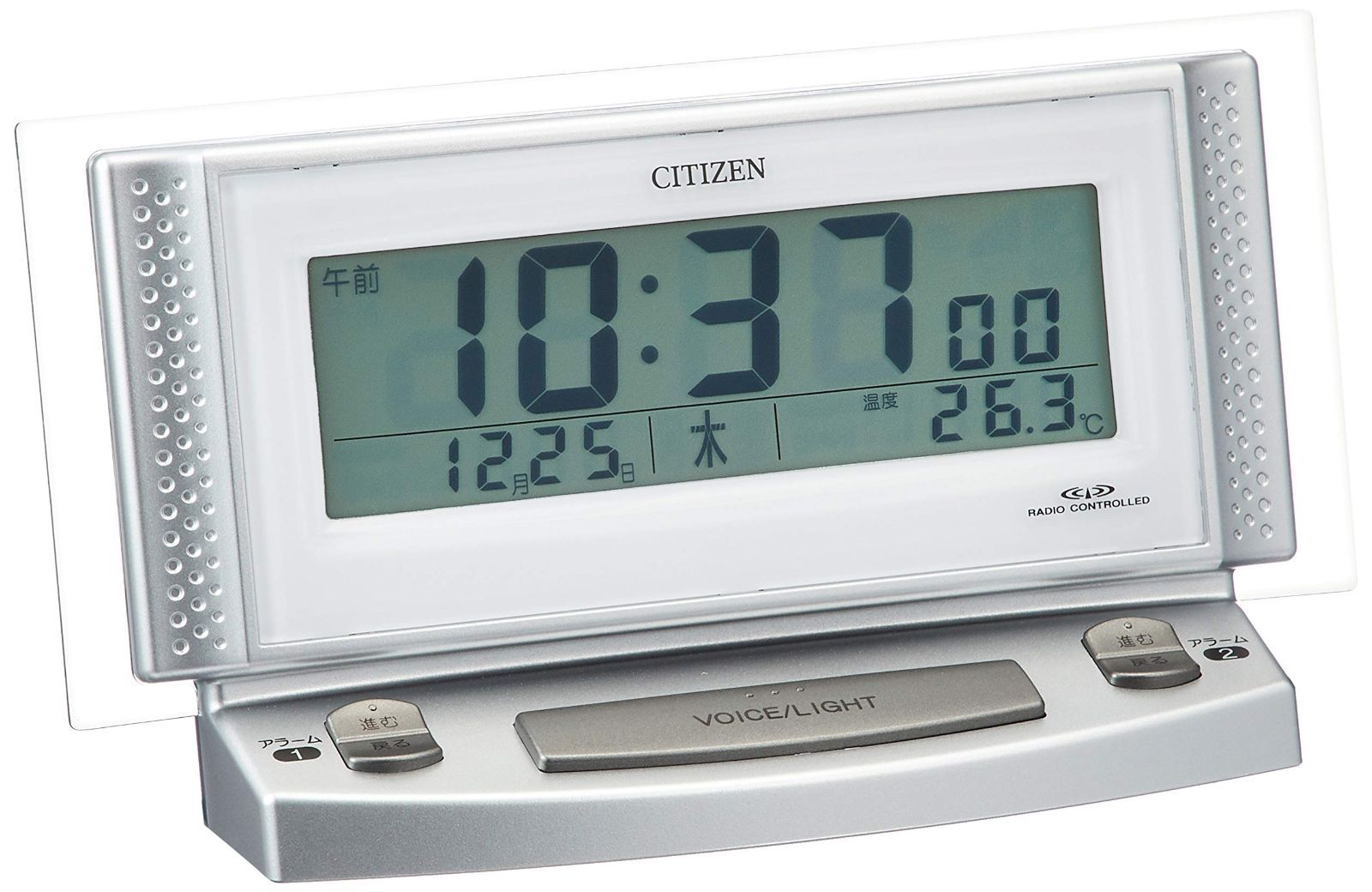 【新着商品】シチズン CITIZEN 目覚まし時計 電波時計 音声アラーム パルデジットボイス2 8RZ102-019