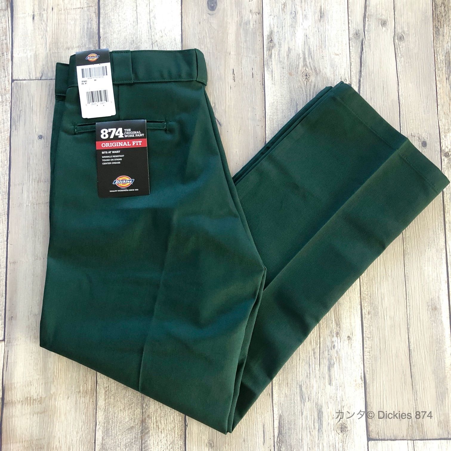 新品・送料無料】36×32 ハンターグリーン ディッキーズ 874 パンツ
