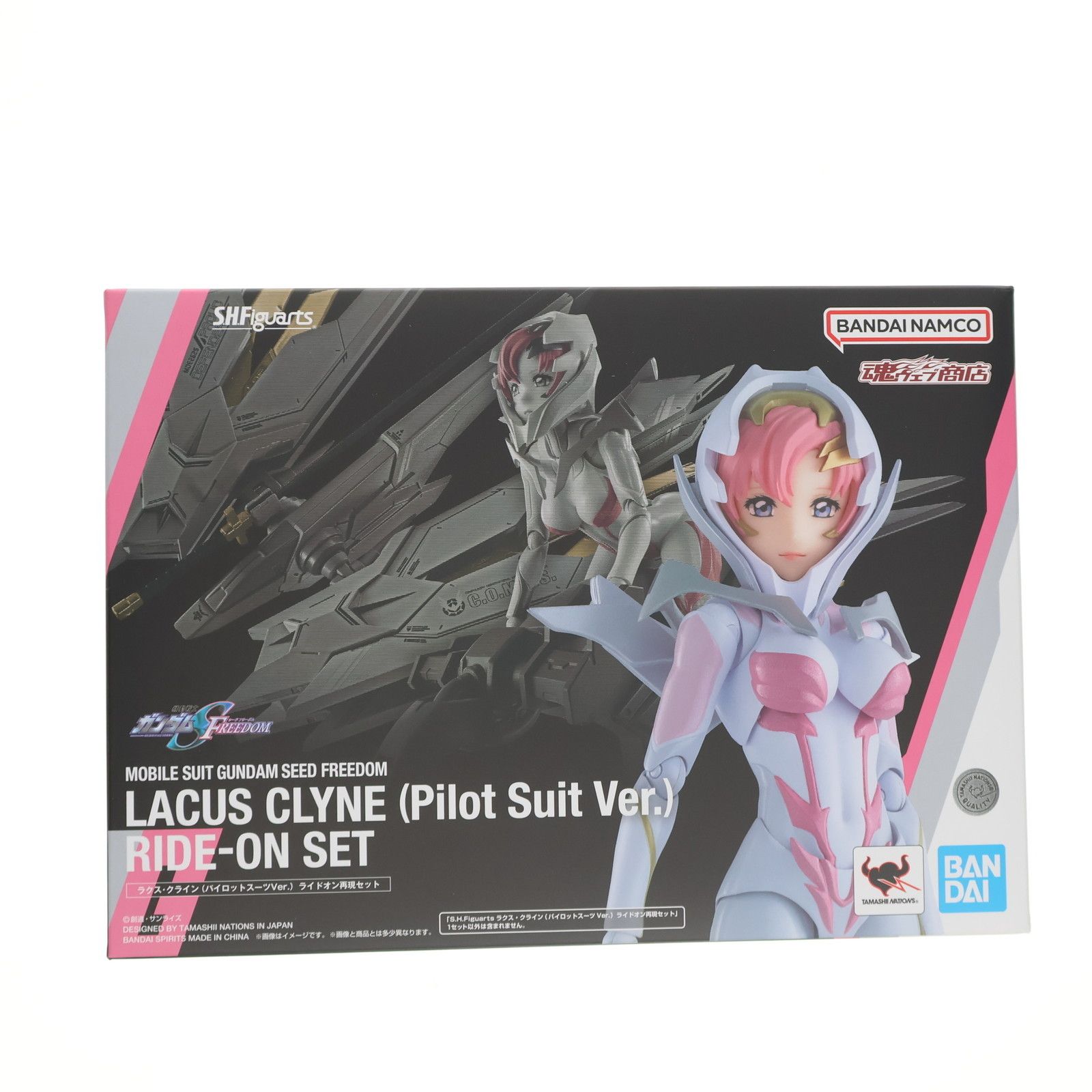 魂ウェブ商店 S.H.Figuarts フィギュアーツ ラクス クライン パイロットスーツVer. ライドオン再現セット 機動戦士ガンダムSEED DOM シード フリーダム 完成品 可動フィギュア バンダイスピリッツ
