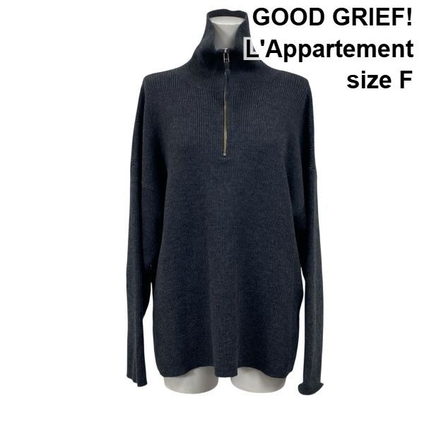 ◇ グッドグリーフ GOOD GRIEF! L'Appartement ニットジッププル
