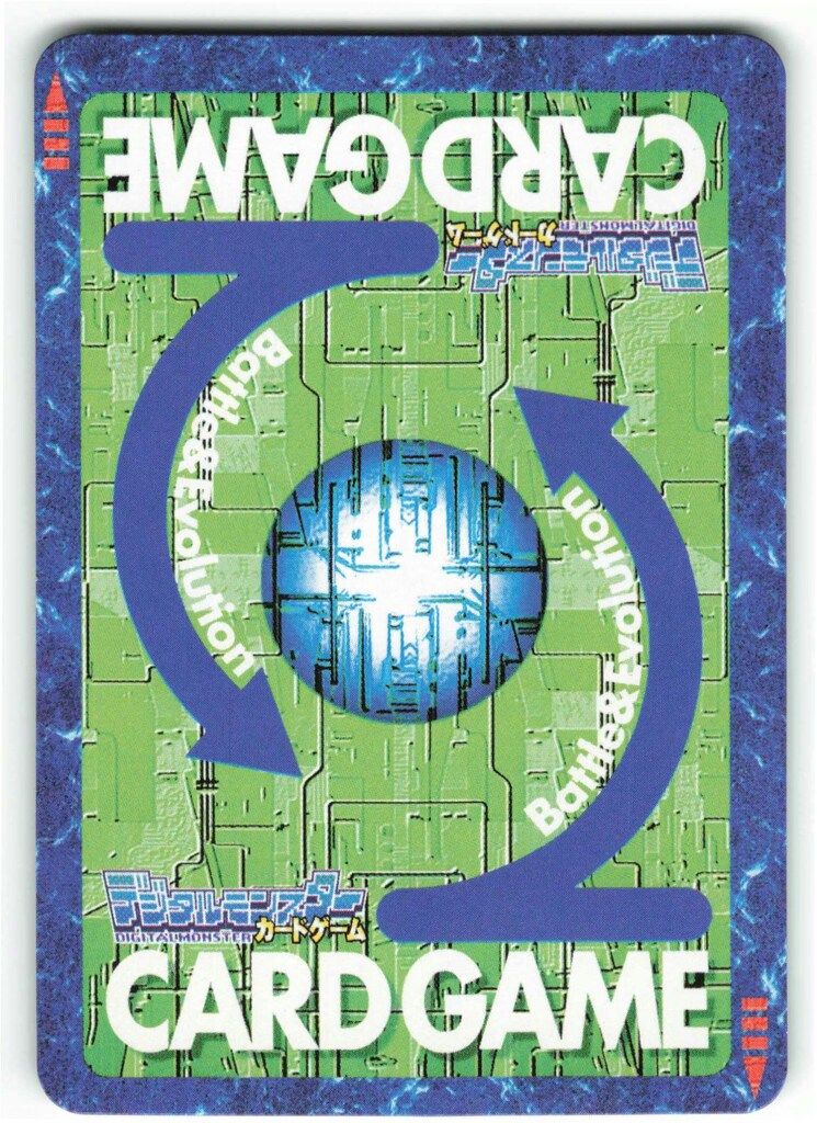 BANDAI 【旧】デジタルモンスターカードゲーム 拡張ボード【V