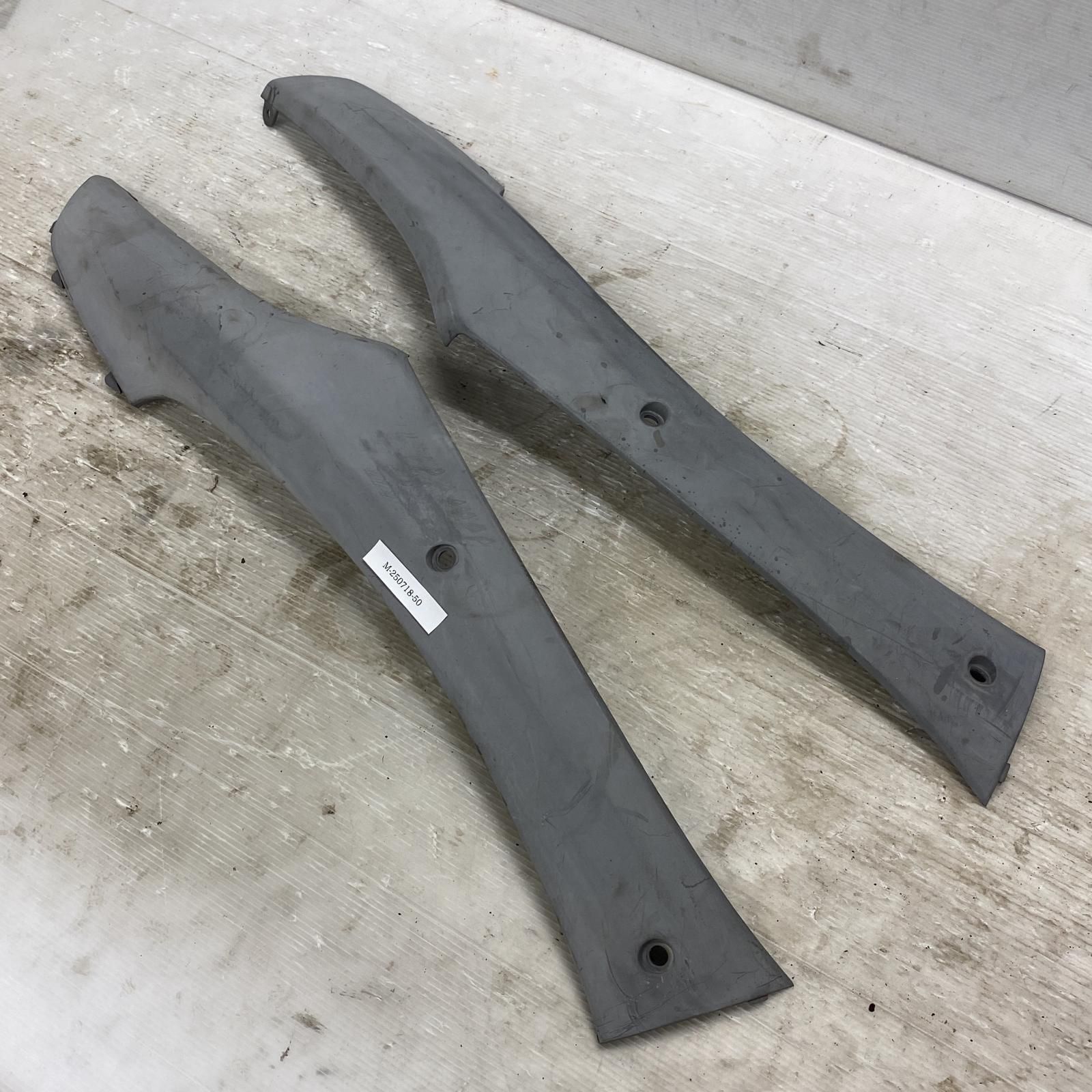 ライブDIO ZX サイドモール